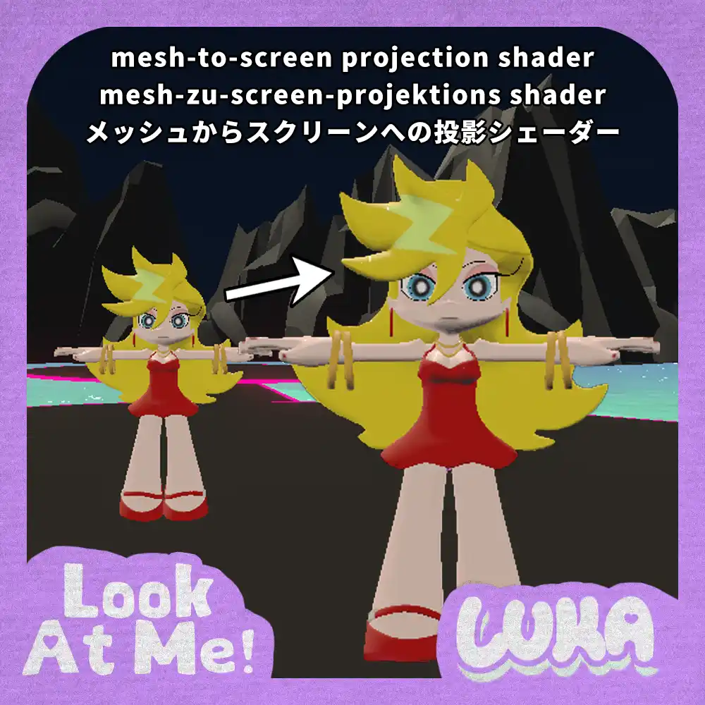 Thumbnail for Look At Me!